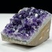 アメジスト 原石 クラスター ウルグアイ産 アメシスト Amethyst 一点物 182-5683