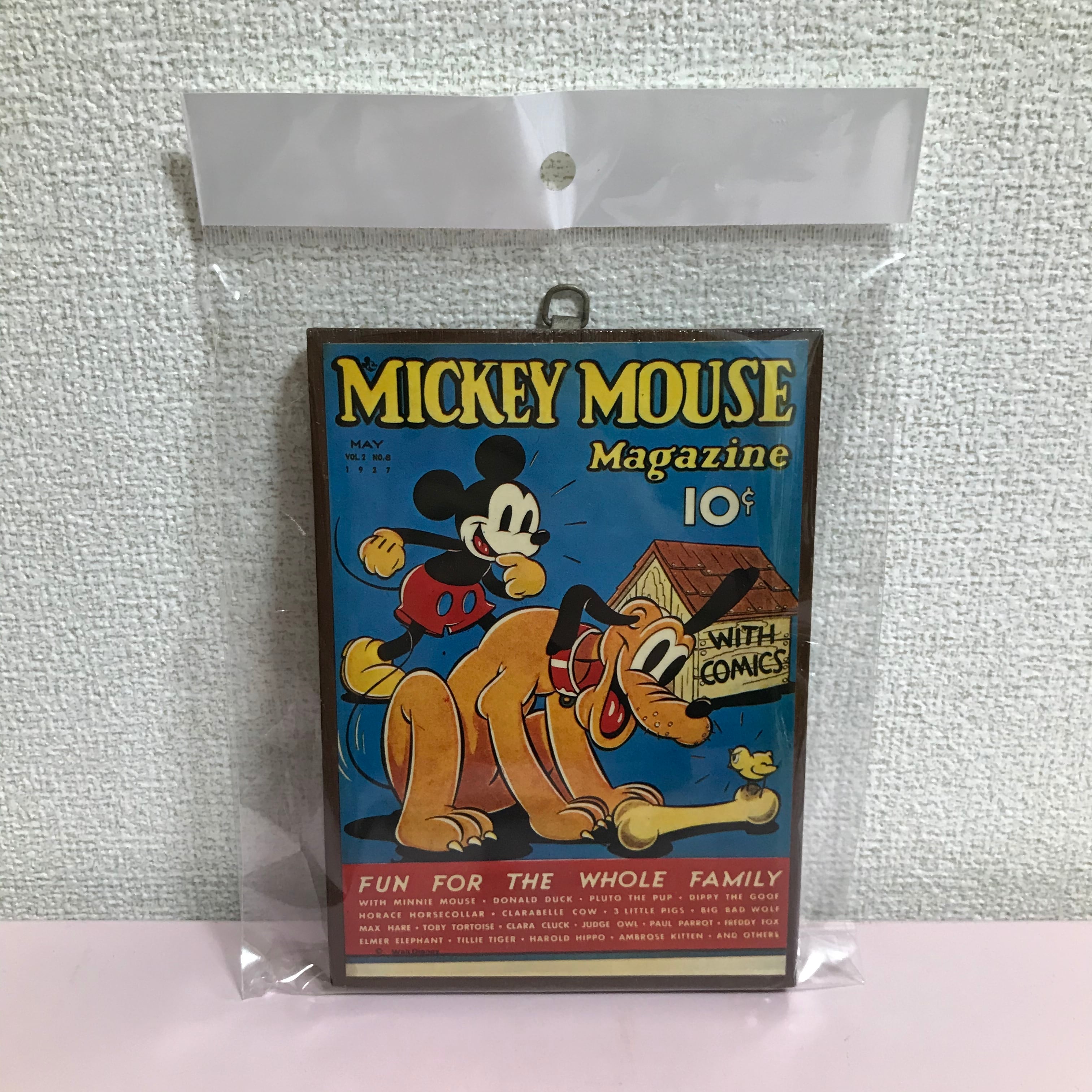 ミッキー　マガジン　Mickey magazineMickeymagazine