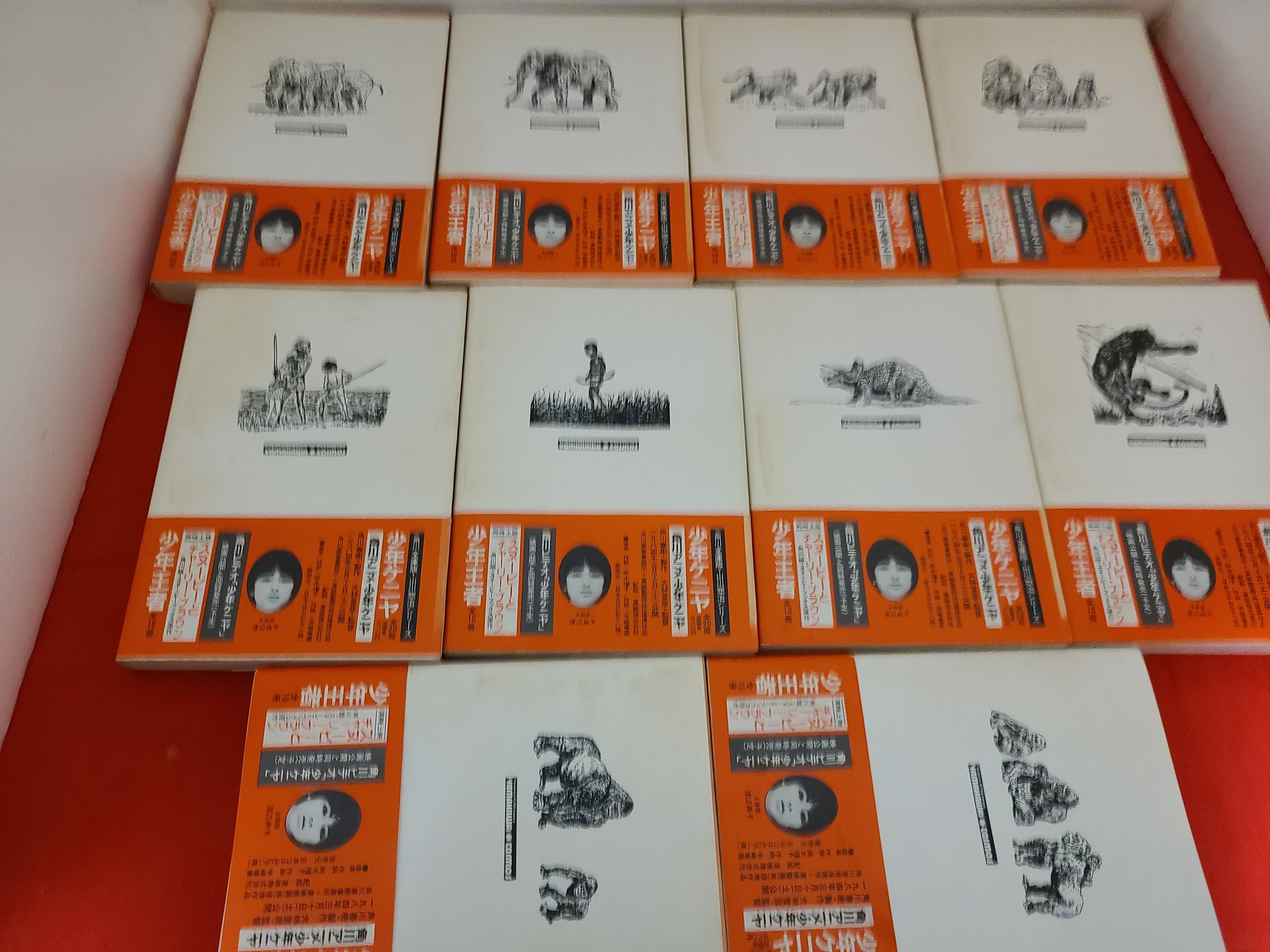 稀少！当時物 角川文庫 山川惣治 原作 ｢少年ケニア｣ 全20巻セット※状態