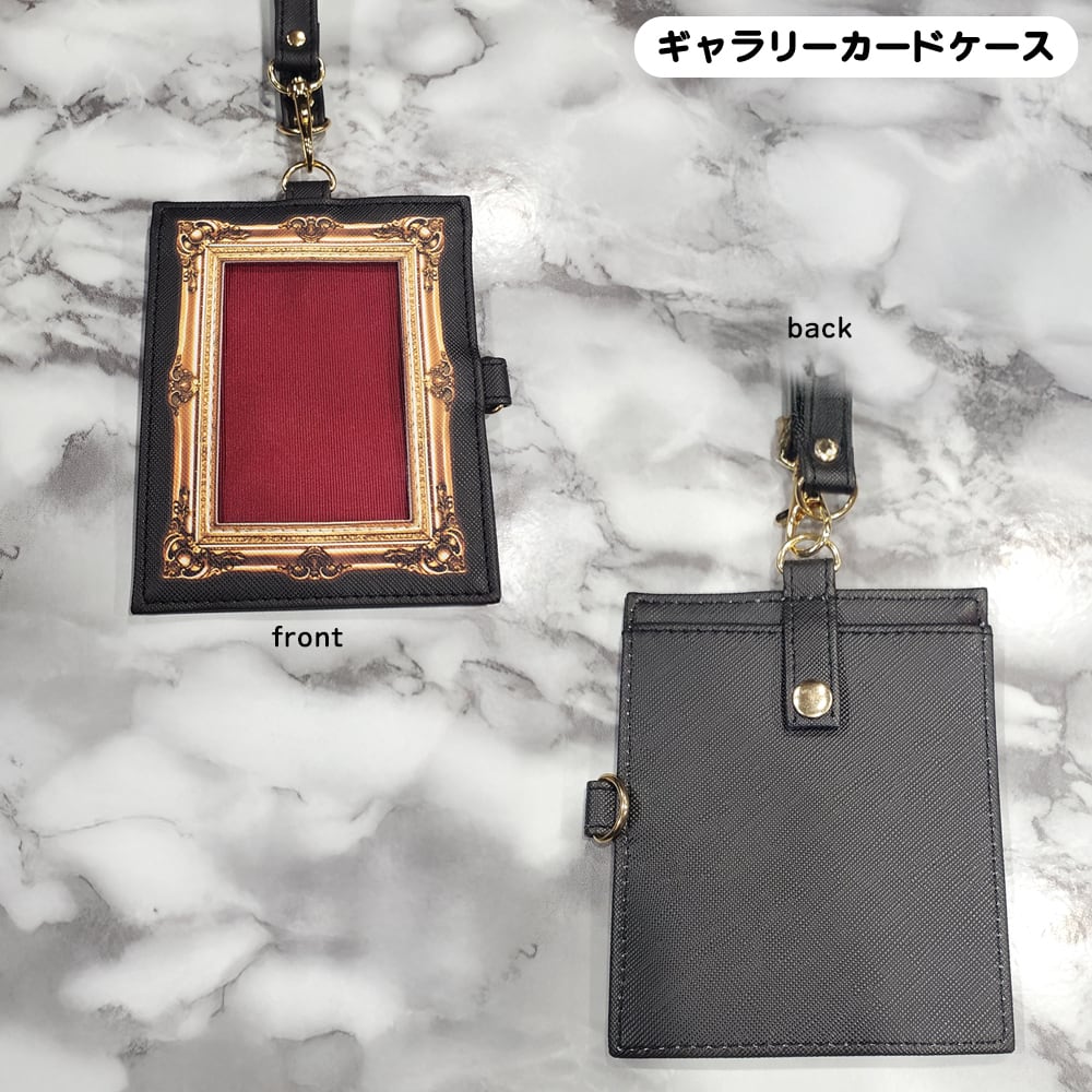 ギャラリーカードケース | 推し活グッズの通販・ジェイホビ研究所