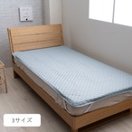 敷きパッド 新ベッドパッドRG 140×200cm