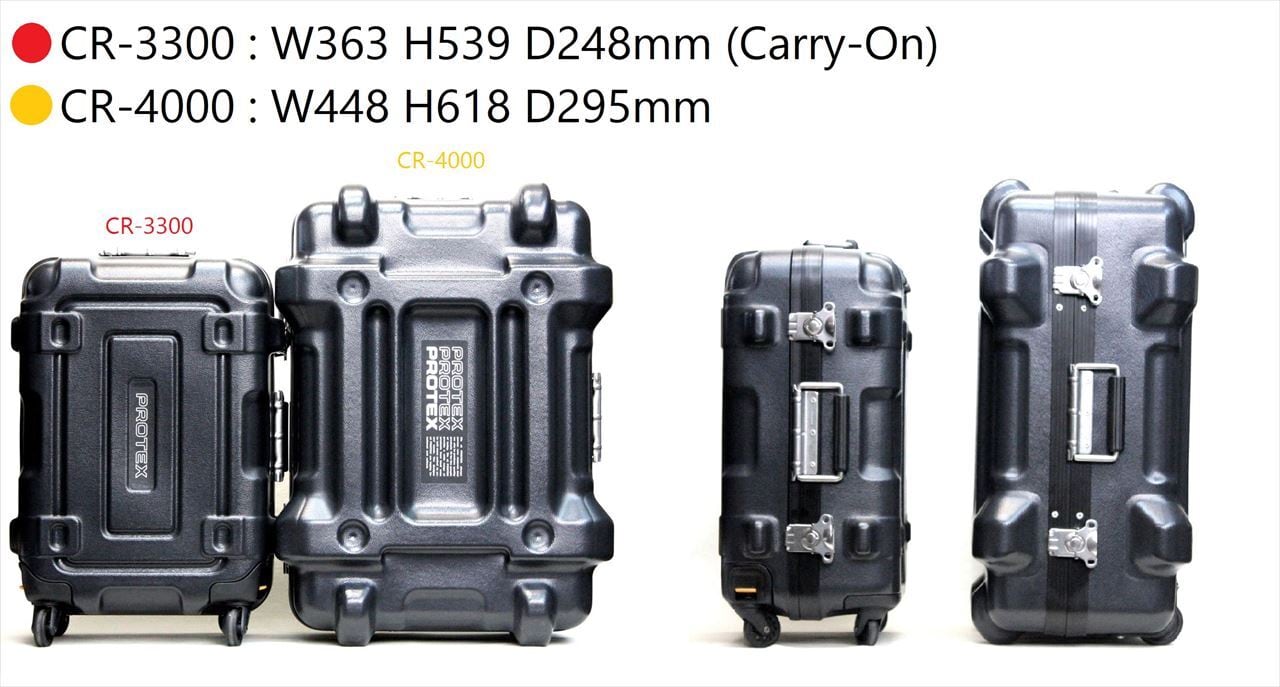 1980s VINTAGE・PROTEX・HARD・CASE BC-PX-002]PROTEX CORE FA-5WP・ボールケース 商品詳細｜BOCCIA SPORT