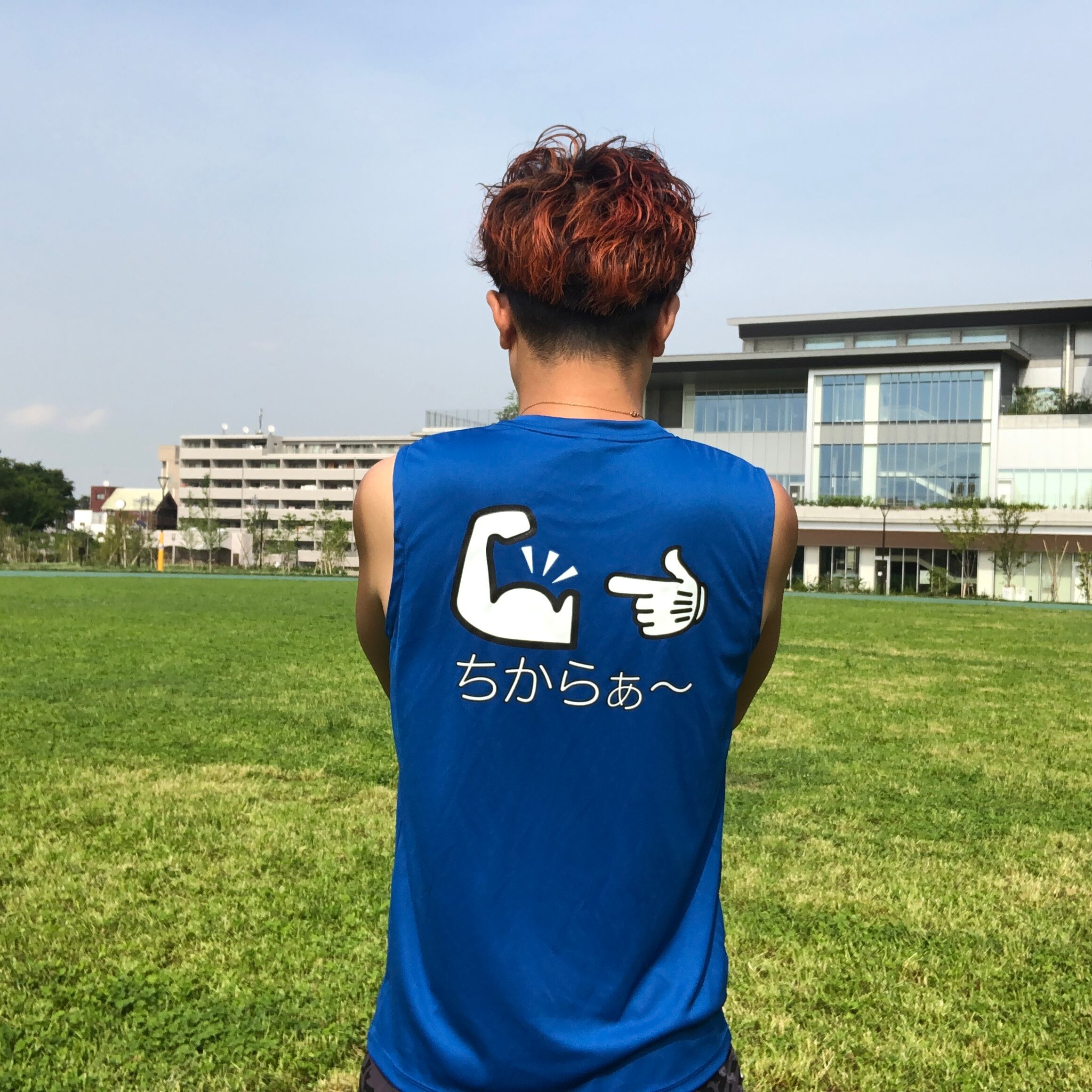 ちからT ロイヤルブルー | ポップラインOFFICIAL SHOP
