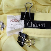 社交ダンス 衣装 スカート イエロー系 チャコット Chacott 日本製 無地 シンプル 黄 プリーツスカート ダンス衣装 レディース レッスンウェア 練習着 華やか 明るい かわいい おしゃれ 上品 軽やか 透け感 プリーツスカート ロングスカート ダンス スカート パステル イエロー系 ライムイエロー系 ウエストゴム サイドファスナー 裏地なし 透け感 ふんわり フレア シンプルデザイン 無地 韓国風 きれいめ 大人かわいい 発表会 レッスン 練習着 フラメンコ風 スタンダード タンゴ ドレス