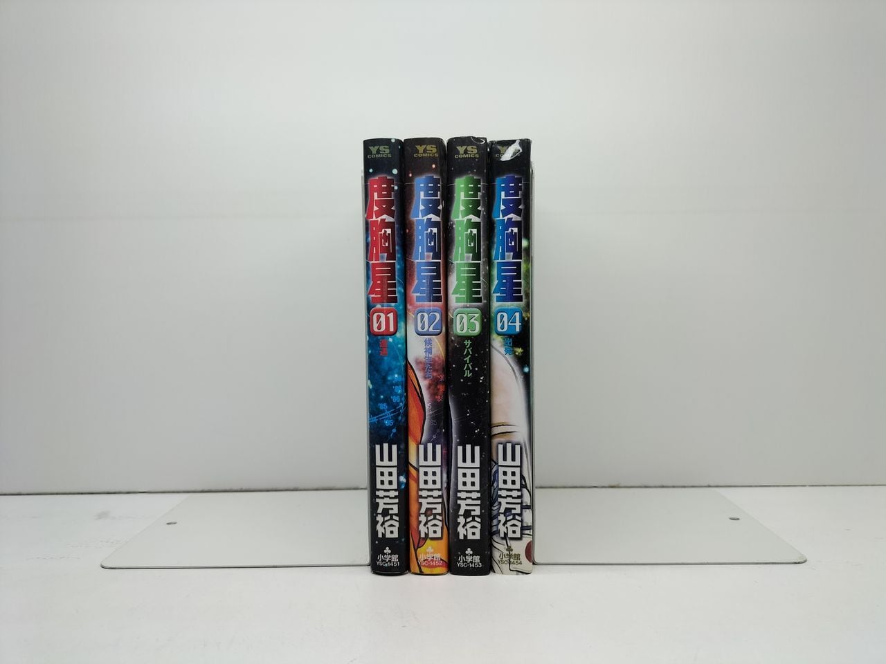 へうげもの　 度胸星 全巻 山田芳裕 度胸星 山田芳裕 [1-4巻 漫画全巻セット/完結] | 漫画全巻