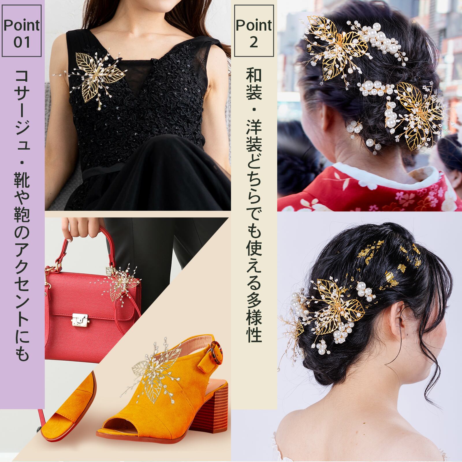 ヘッドドレス～紐アレンジ ハナミズキゴールドstyle～髪飾り ドライフラワー ヘッドドレス～紐アレンジ ハナミズキゴールドstyle～髪飾り