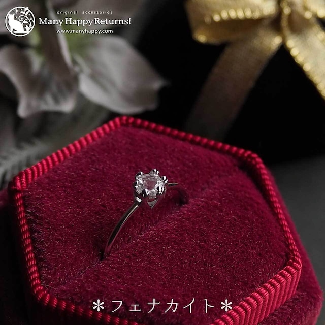 r-997 フェナカイト☆ラウンドブリリアント0.18ct☆SV925リング