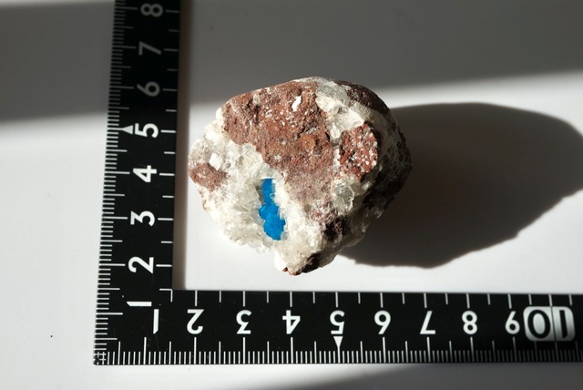 カバンサイト Cavansite 1180