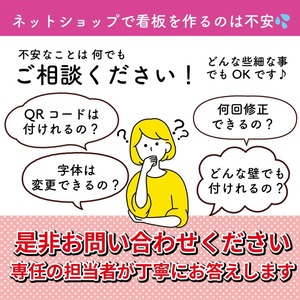 看板 エステサロン アロマサロン ネイルサロン 丸型看板 おうちサロン 円形プレート看板 セミオーダー 自宅サロン看板 おしゃれ看板 人気看板 ドアプレート