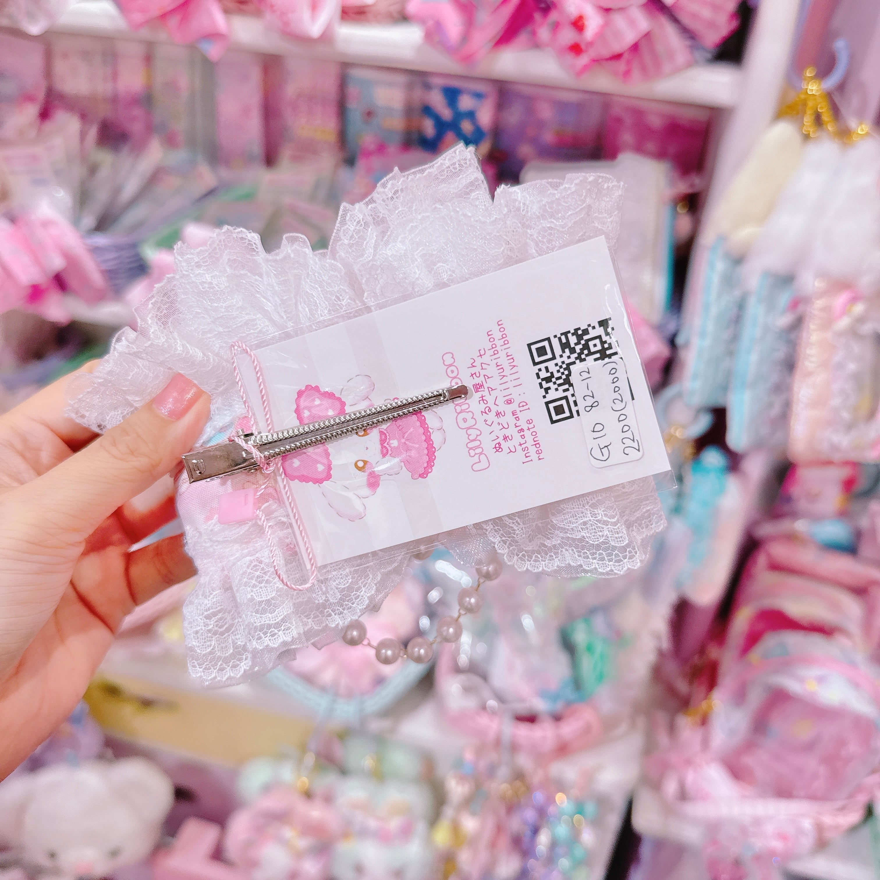 【G10】82-12ヘアクリップ