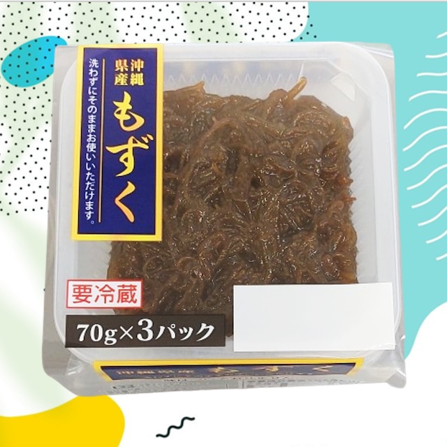沖縄県産もずくをお好きな組み合わせで選べる♪6個セット | SEAMOBA BASE Shop
