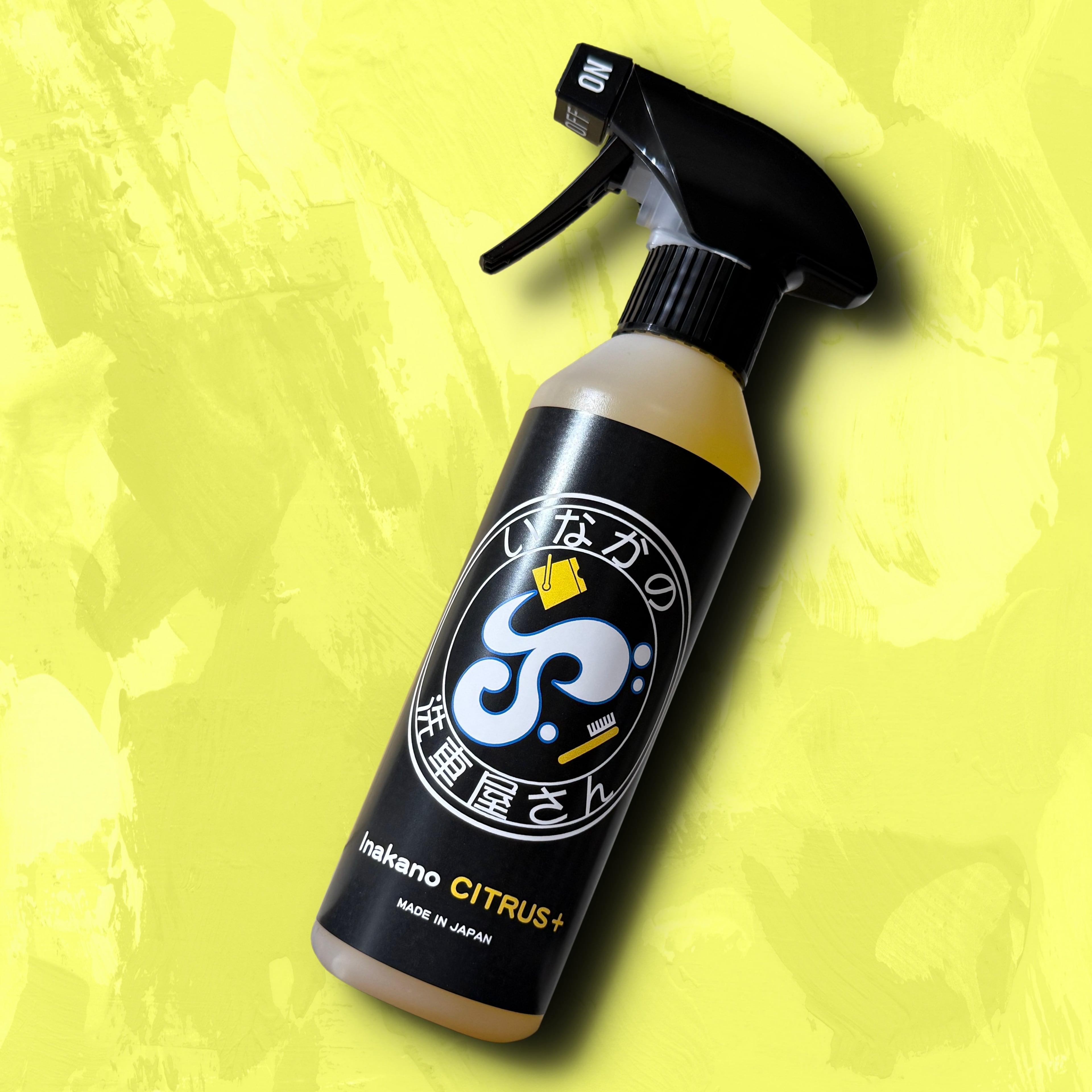 Inakano WINDOW【ガラス専用クイックコーティング】 | いなかの洗車屋さん