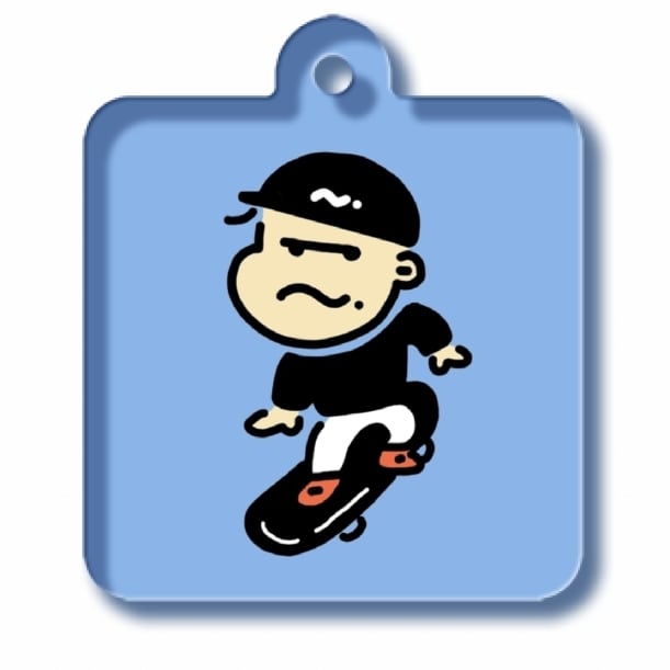 KeyHolder