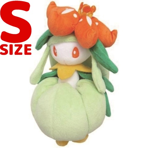 ポケモンぬいぐるみS ドレディア(7441522)