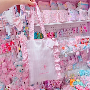 【E7】142-16サテントートバッグ