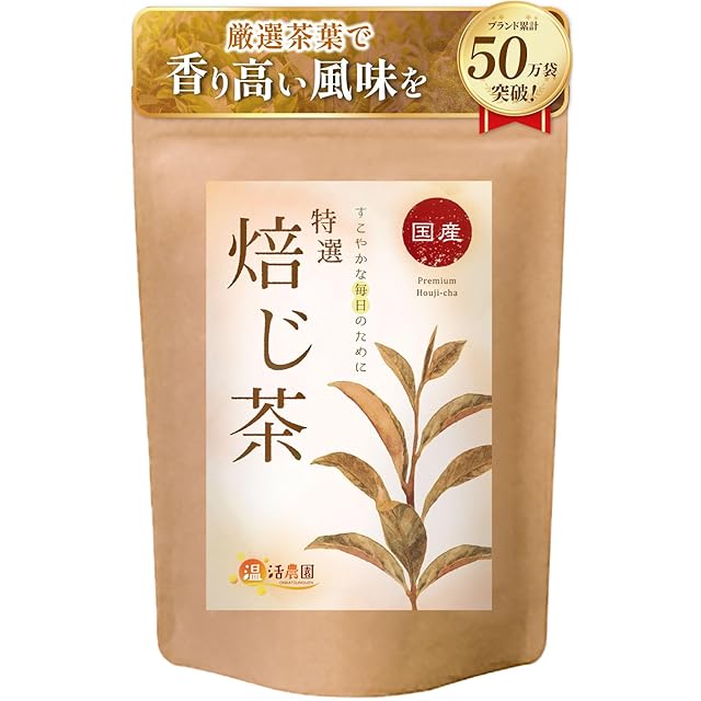 うまい茶 糸より玉露 | PAY ID