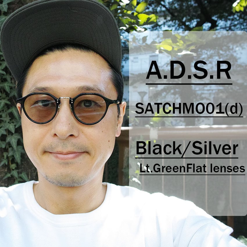 A.D.S.R. / SATCHMO01(d) / Black / Silver - Light Green ブラック/シルバー ライトグリーンレンズ  サングラス