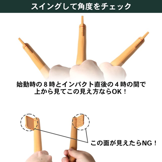 Tabata(タバタ) ゴルフ グリップ矯正 握るだけ 自然に身につく パーフェクトグリップ　初心者からプロ用 ゴルフレッスンにも　モデルグリップ グリップアシストグリップ グリップ練習 ゴルフ練習用品 GV0342 BR