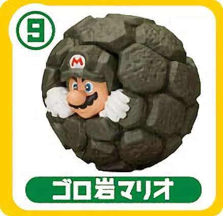 チョコエッグ スーパーマリオ「9.ゴロ岩マリオ 」 | 神戸銀河堂◇懐古