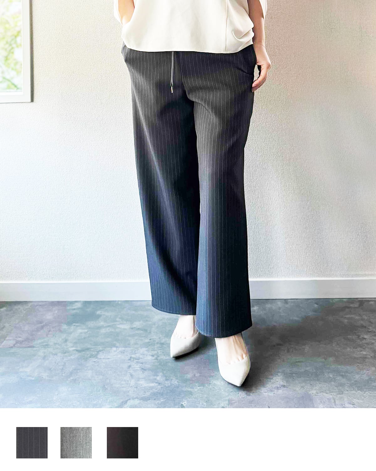 Trousers (パンツ) | 小さいサイズ専門店 LittleMy