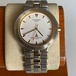 SEIKO 腕時計