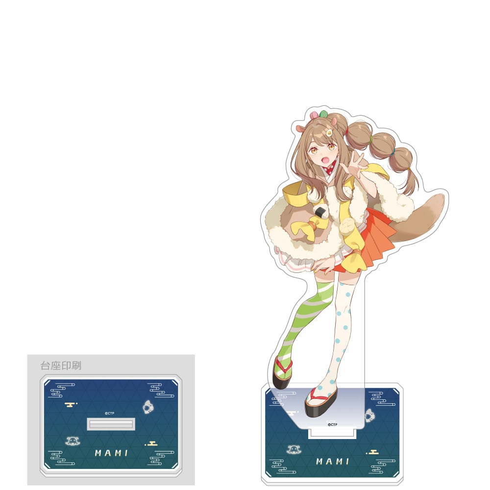 超かぐや姫! 特大アクリルスタンド(諌山真実) | あるじゃんマーケット