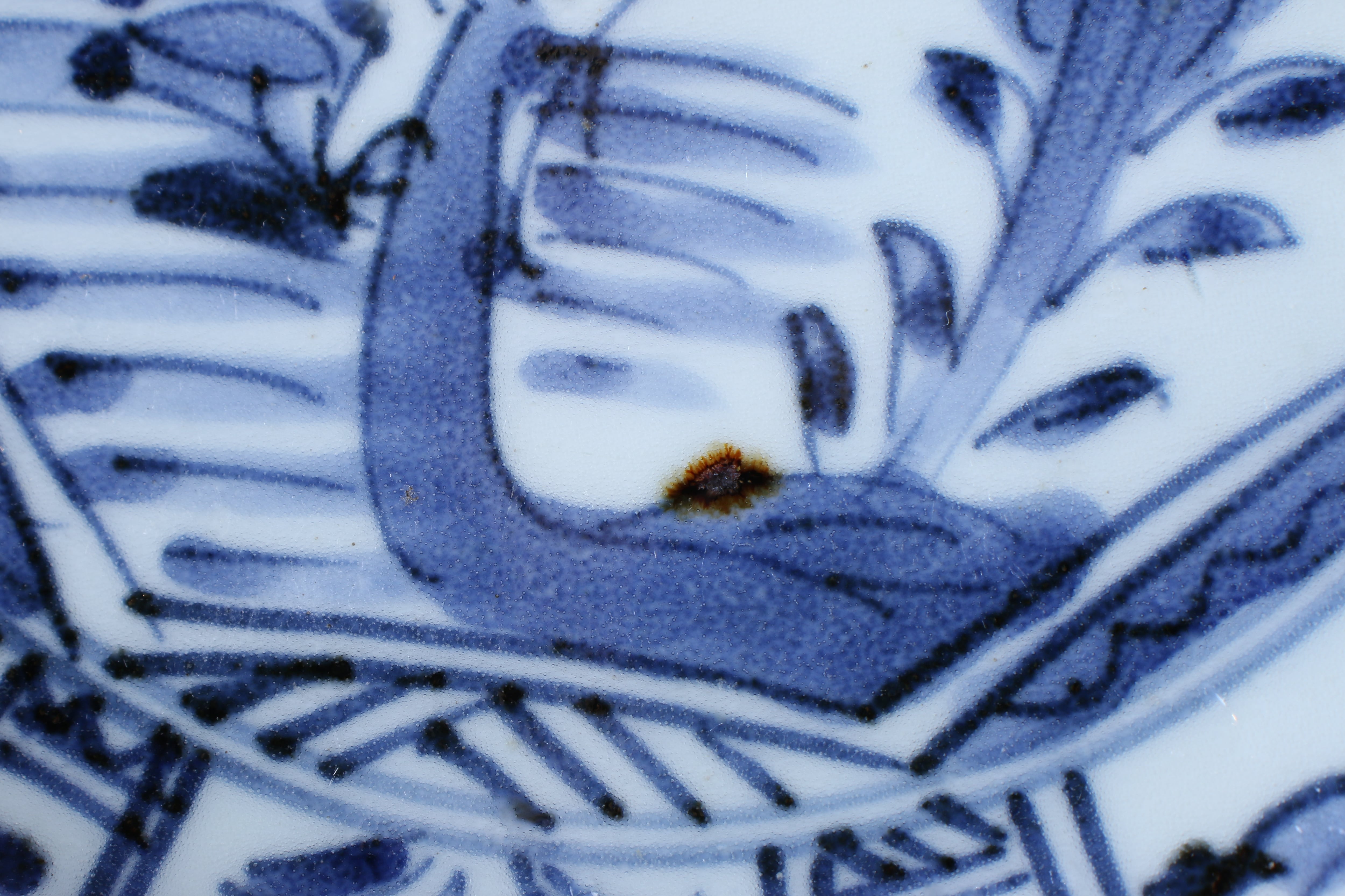 染付 芙蓉手 バッタ文 中皿 七寸/Blue and white medium size plate
