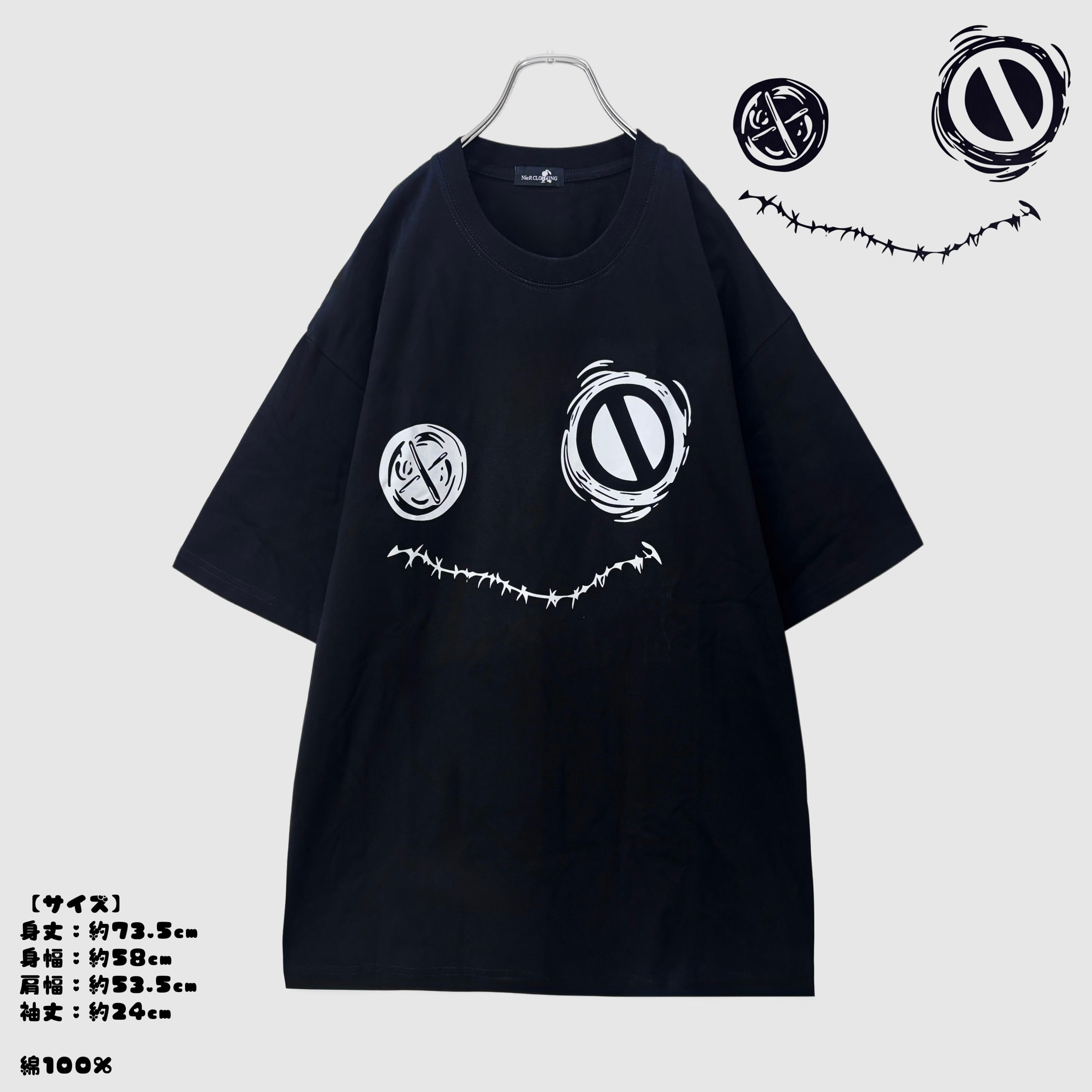 T-shirt | NIER CLOTHING