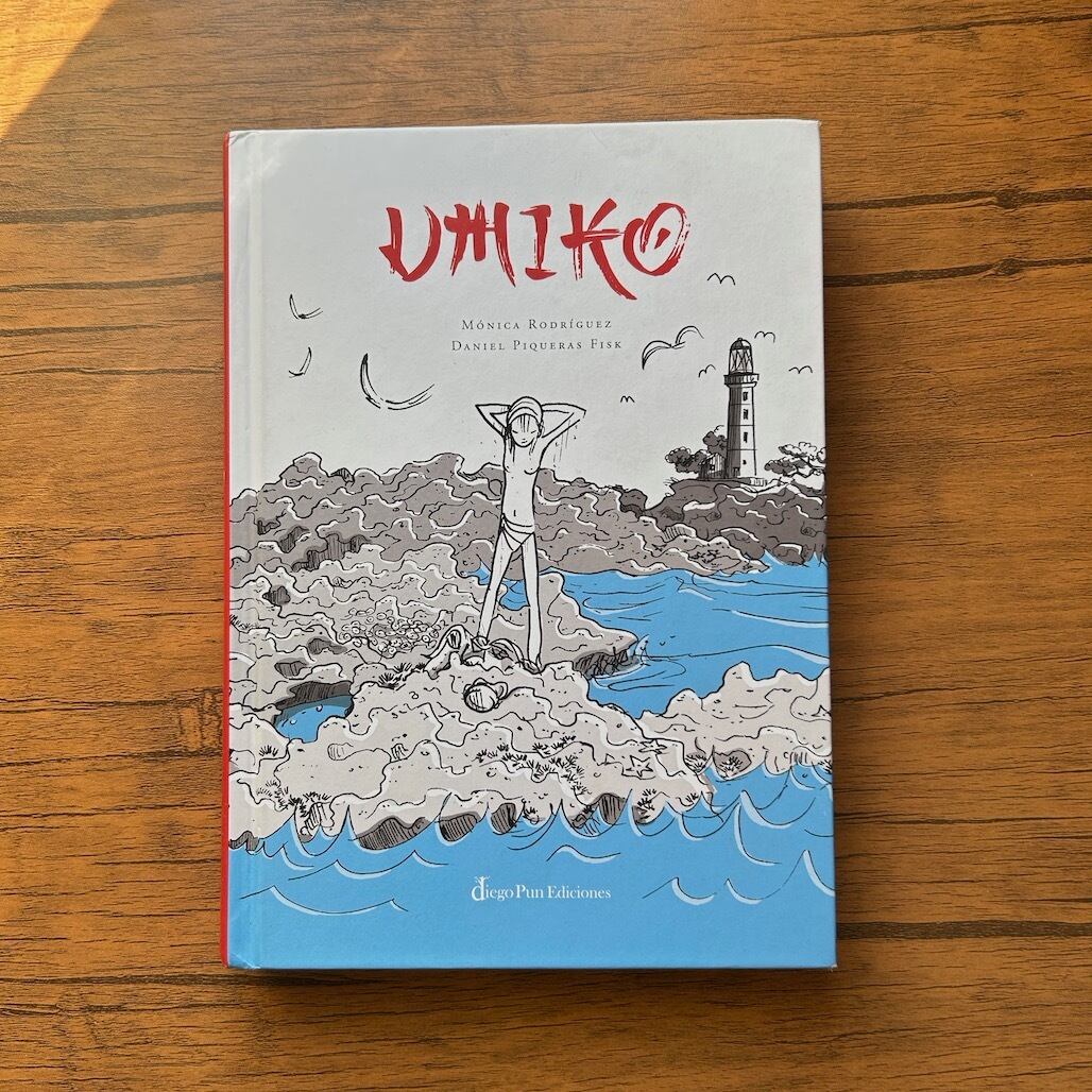 古書 | ミランフ洋書店