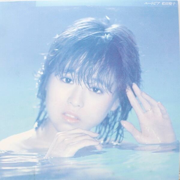 松田聖子 / ユートピア [28AH 1528] - 画像1