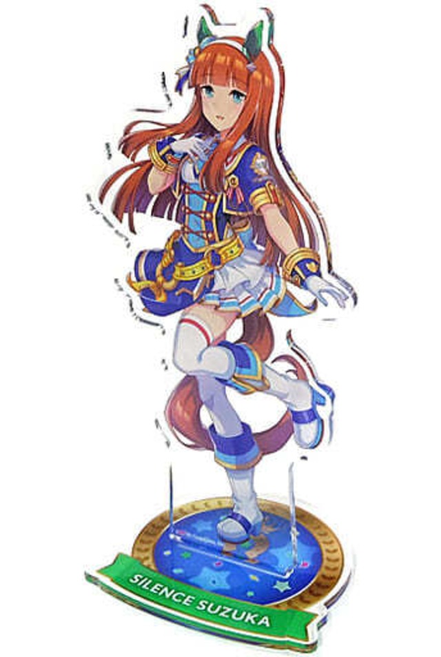ウマ娘 プリティーダービー 公式アクリルスタンド スペシャルウィーク 
