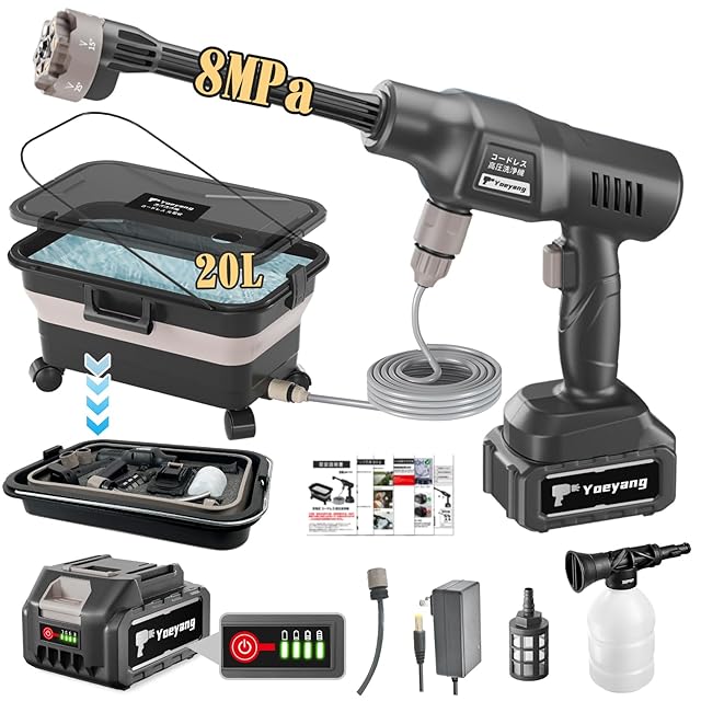 日本国内メーカー】uFit Vibrating Roller Mini 電動 フォーム