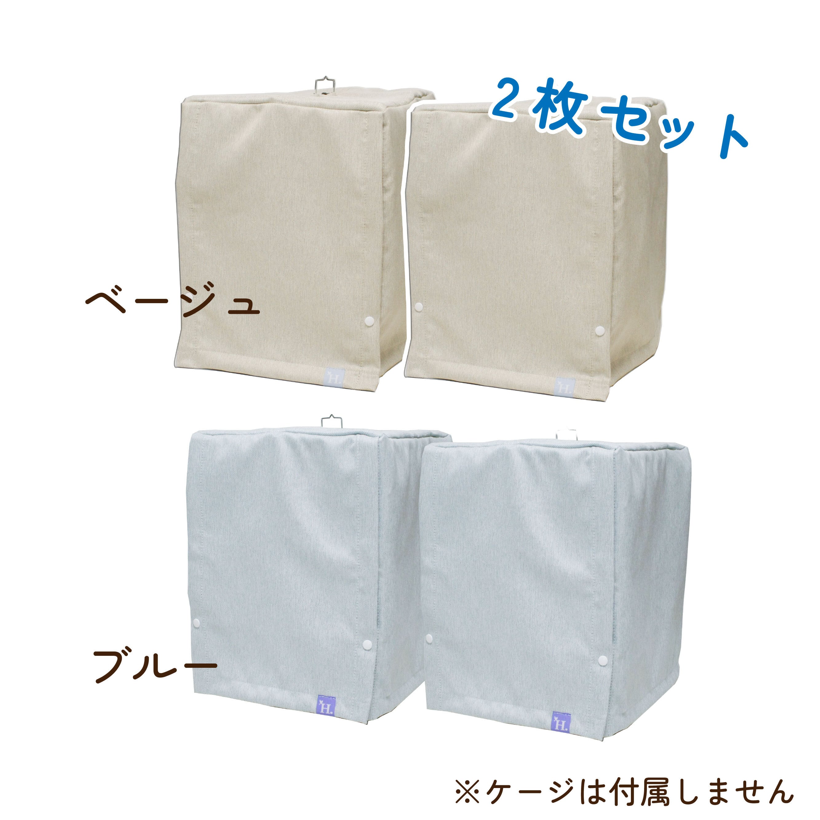 鳥かご・ペットケージのHOEI直販サイト