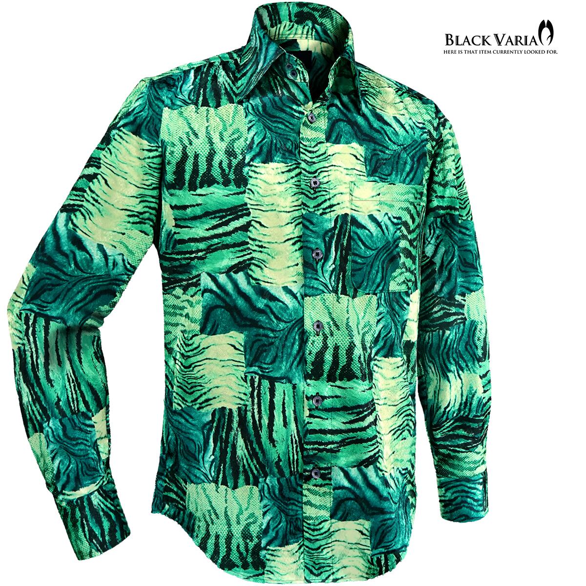 サテンシャツ ドゥエボットーニ タイガー柄 ドレスシャツ レギュラーカラー ジャガード パーティー メンズ mens(グリーン緑) 211201 BLACK VARIA ブラックバリア サテンシャツ ドゥエボットーニ タイガー