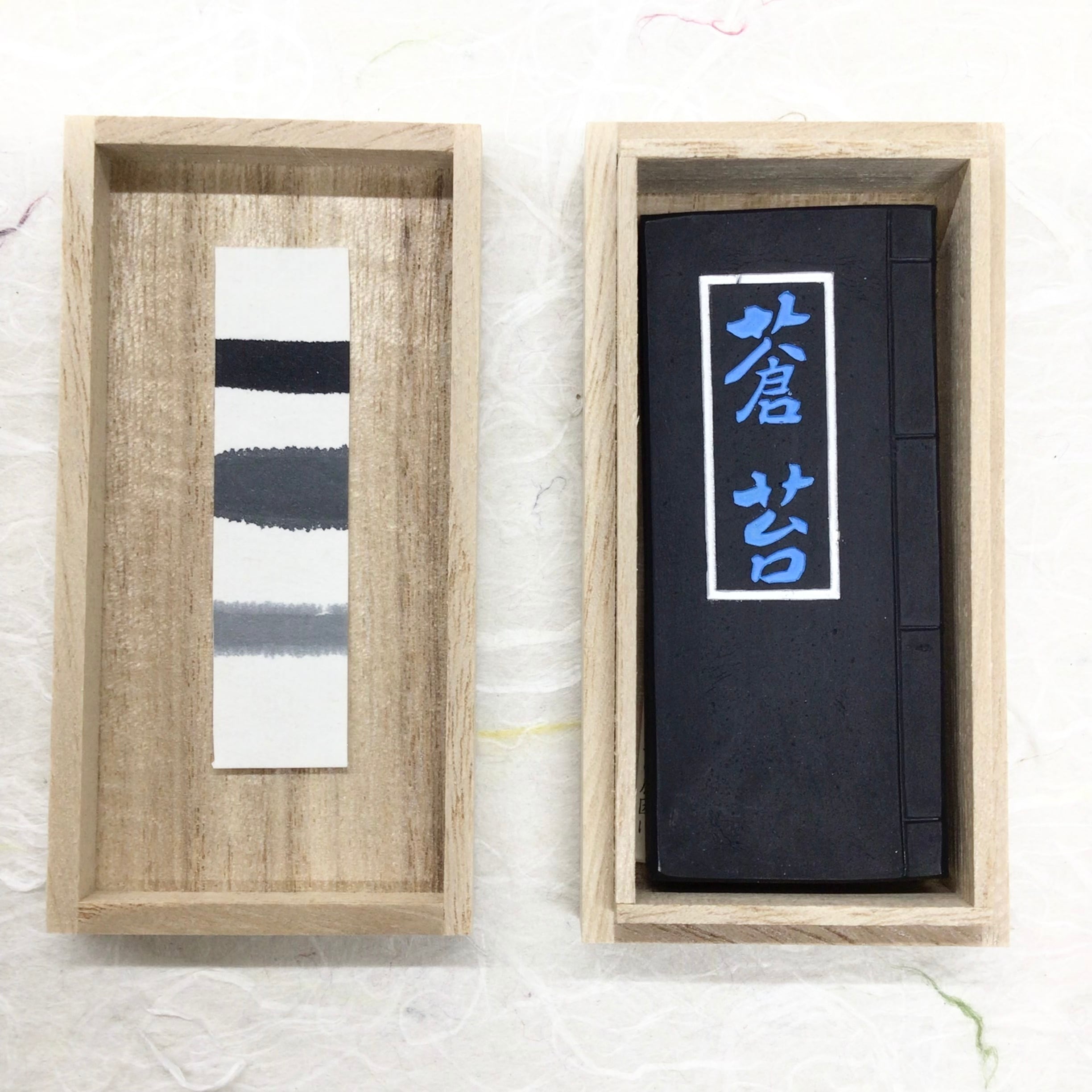 古梅園製墨 青墨 蒼苔1.5 | 書道と文具のお店 青丹堂Seitando