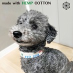 首輪 / ドッグカラー｜Hemp Cotton ROLL Collar for Dog｜ナチュラル