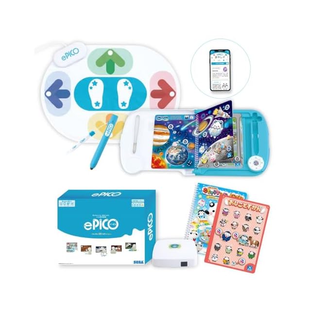 あっぷる むかし懐かしロボット vol.2 サンダーロボット | PAY ID