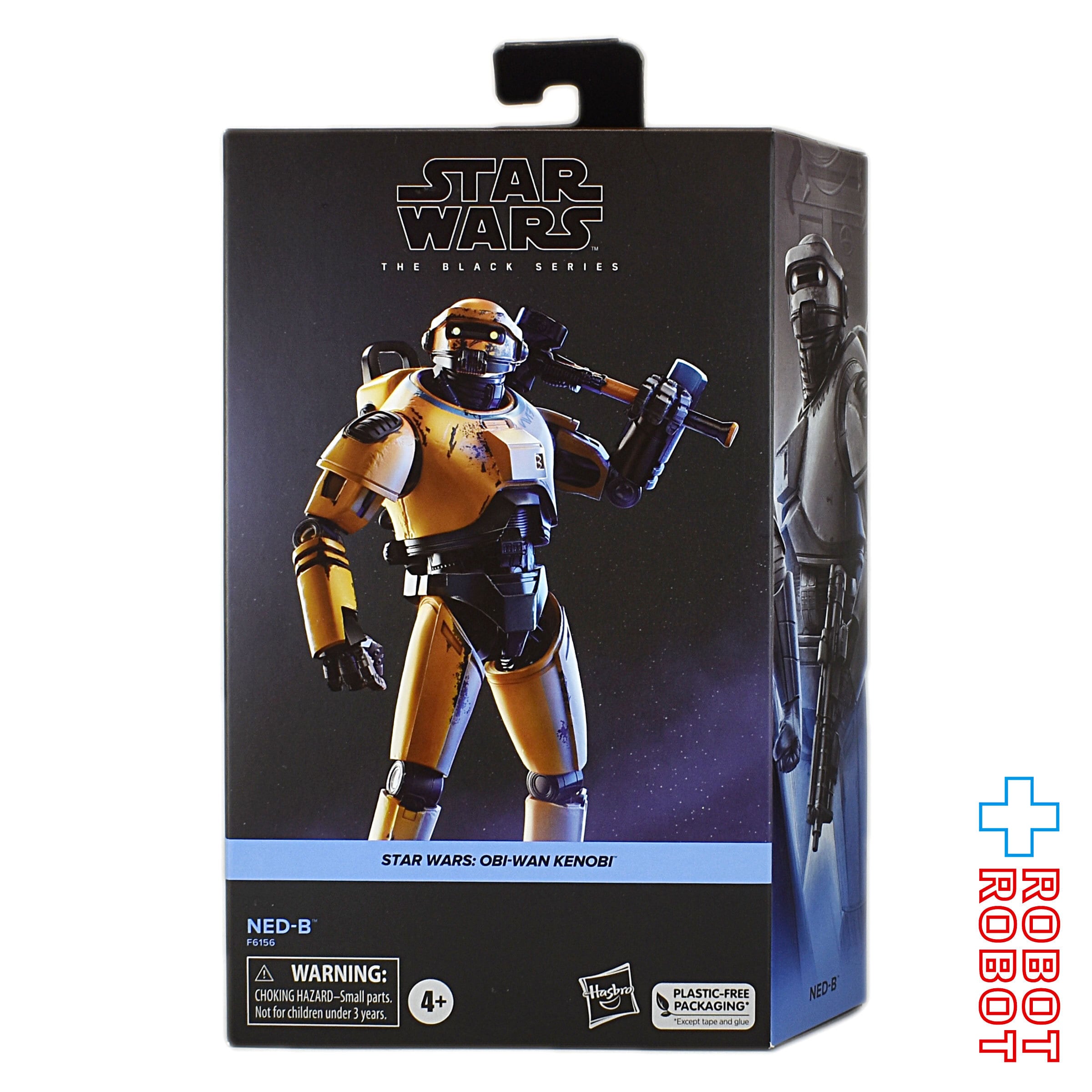 スター・ウォーズ ブラックシリーズ #OBI10 NED-B デラックス6インチ
