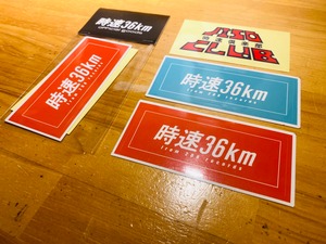 Sticker Set Ver.1