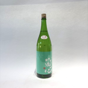 【矢野酒造】蔵心 特別純米 超辛口生原酒 五百万石 1.8L