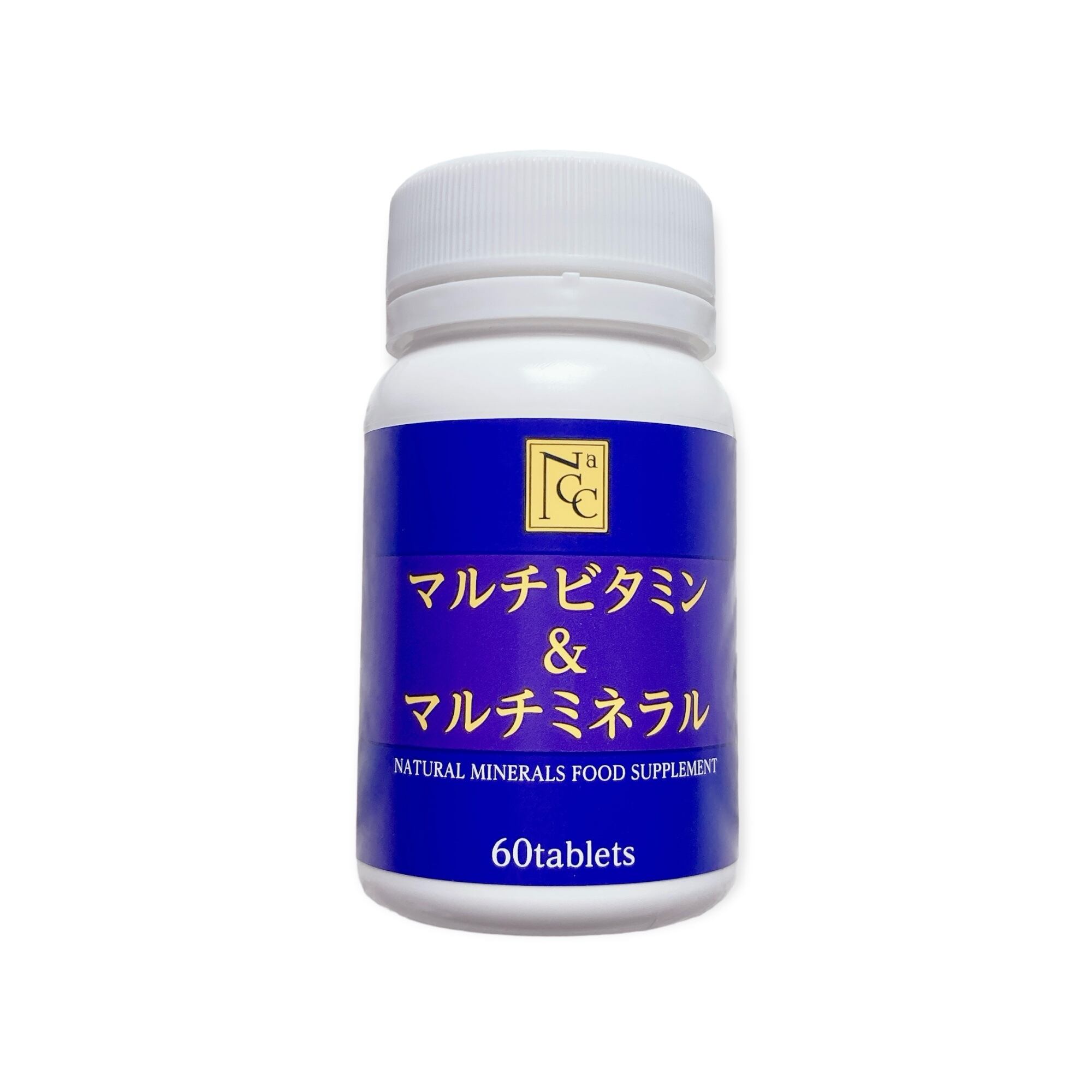 レシチン&リノレン酸ゼリー　2セット（エヌエーシーNACC） レシチン&リノレン酸ゼリー 2セット（エヌエーシーNACC）の通販はau