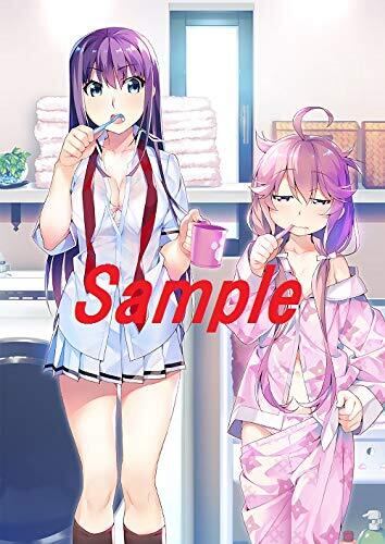 甘い生活 弓月光 [1-40巻 漫画全巻セット/完結] | PAY ID