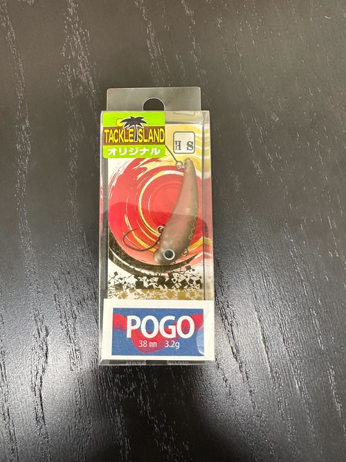 【ムカイフィッシング】ポゴHS 3.2g(カフェコークGG)