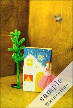 ポストカード - 燐寸灯(マッチ人形まち子さん) - 金星灯百貨店