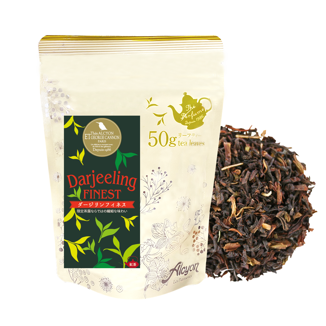 ※TBではありません≪茶葉50g入り≫【限定茶園ならではの繊細な味わい】 ダージリン フィネス