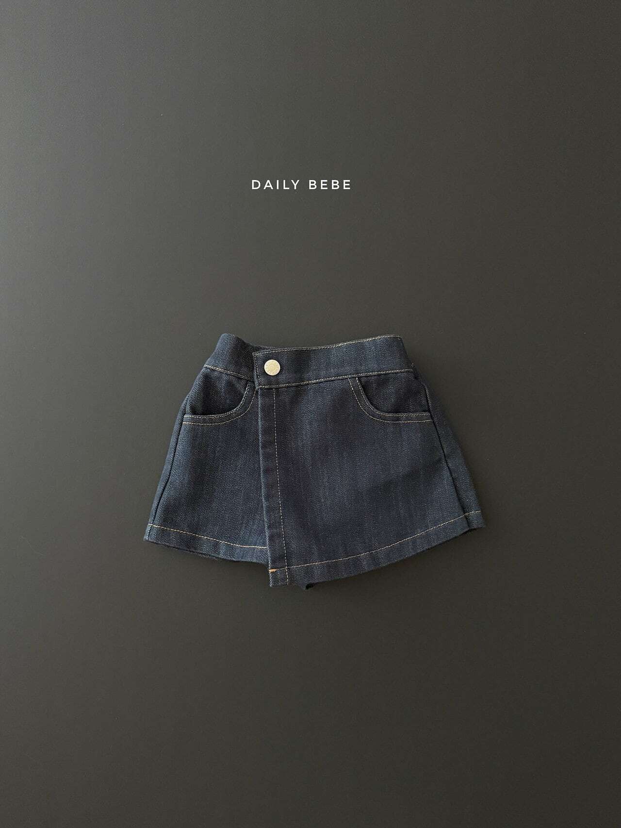 【取寄】Dailybebe ラップスカートパンツ｜秋服｜韓国子供服｜26/AT