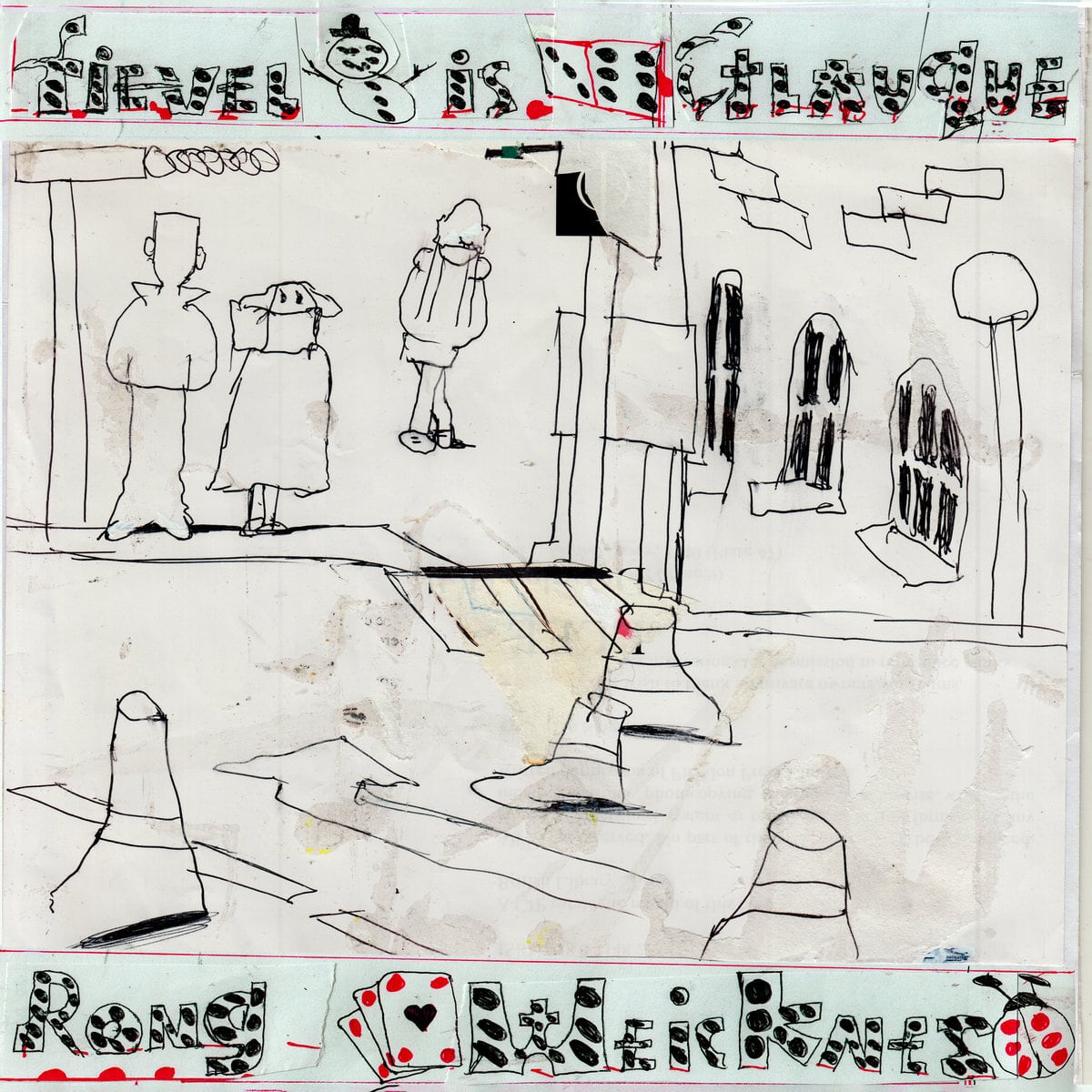 Fievel Is Glauque / Rong Weicknes（Ltd Smores LP）