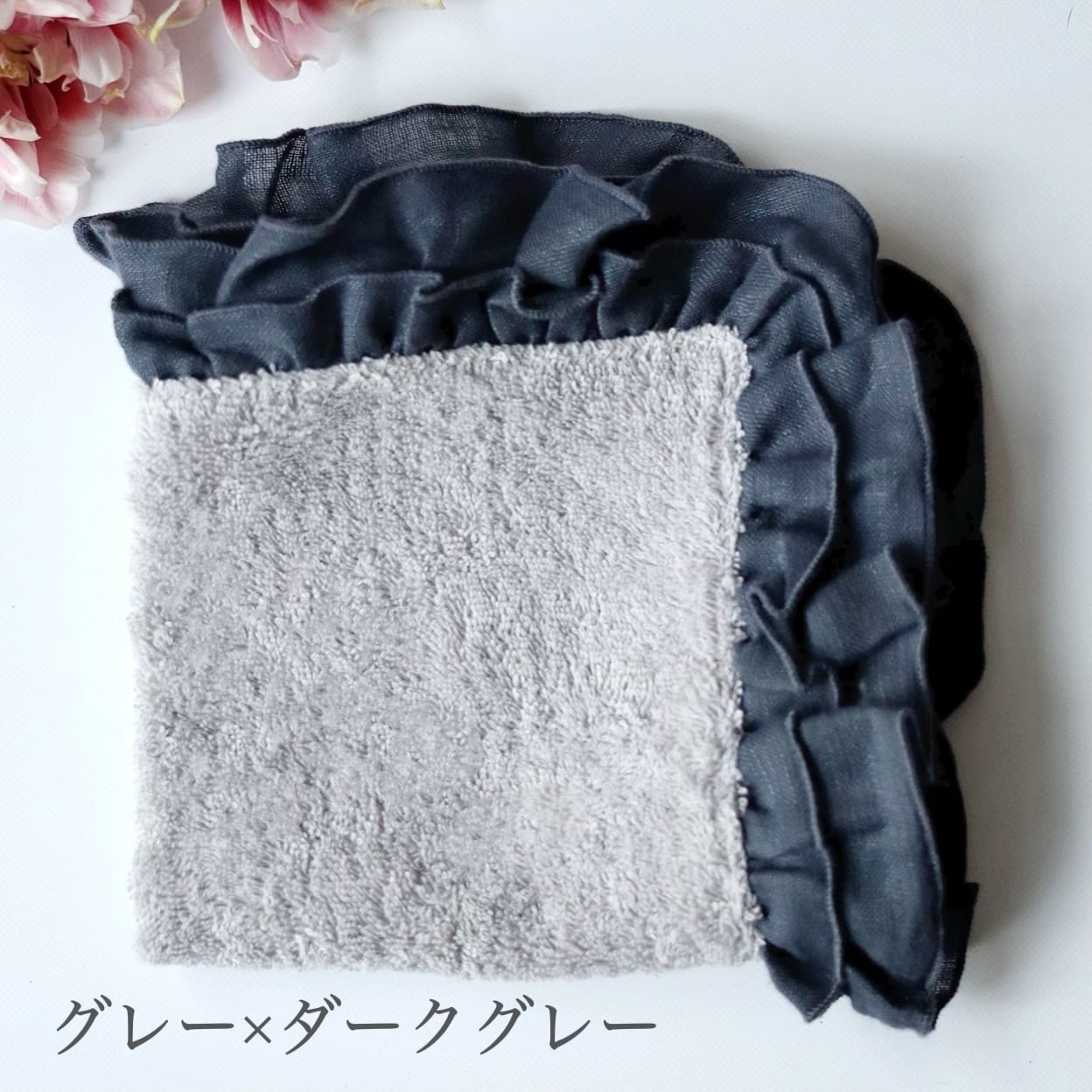 BORGO DELLE TOVAGLIE フリルハンドタオル | Floraison Table