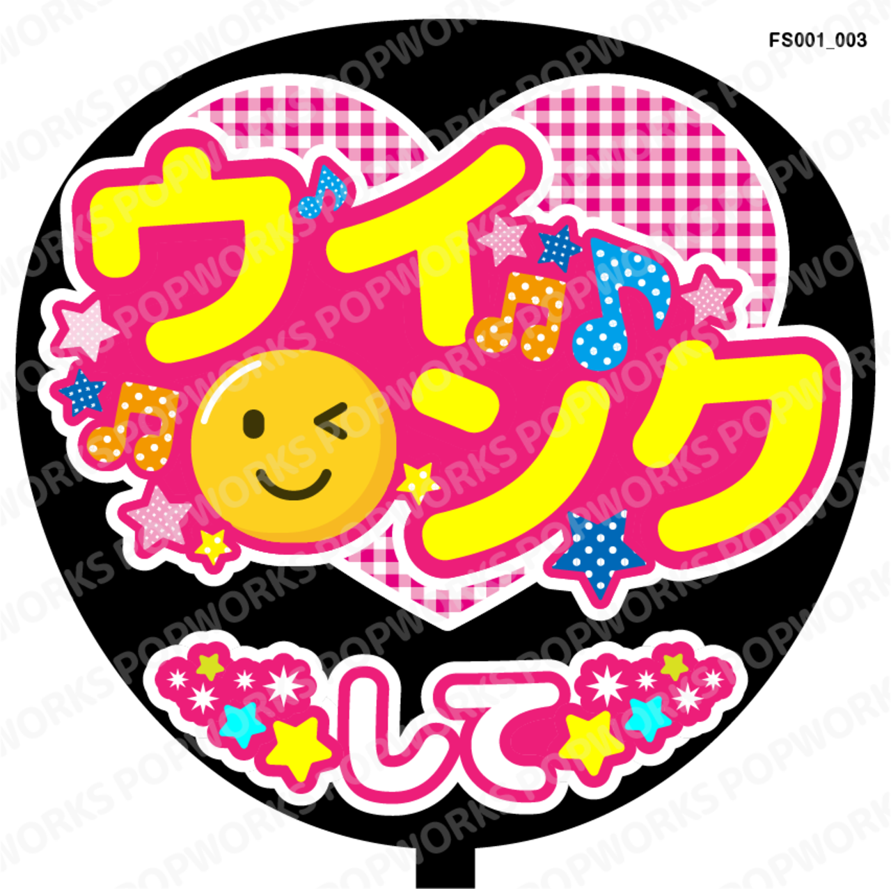 e75440689019de9d9d1f849263f35f