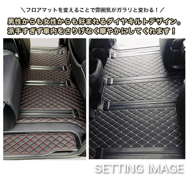 【宅配便】2列目席用 フロアマットアルファード 30系 40系 ヴェルファイア 7人 8人 前期 後期 新型 PVC 防水 自動車マット fm007